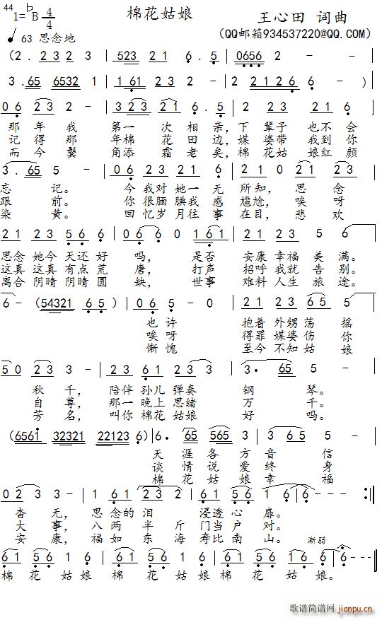 �޻�����(���ָ��V)1