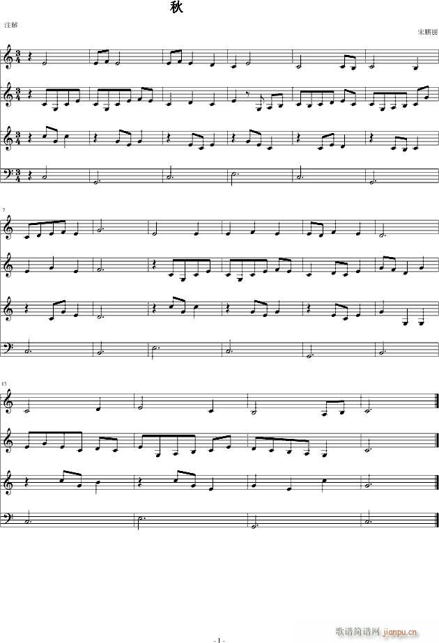 ���~͵͵�ô��ҵĴ�(����V)1