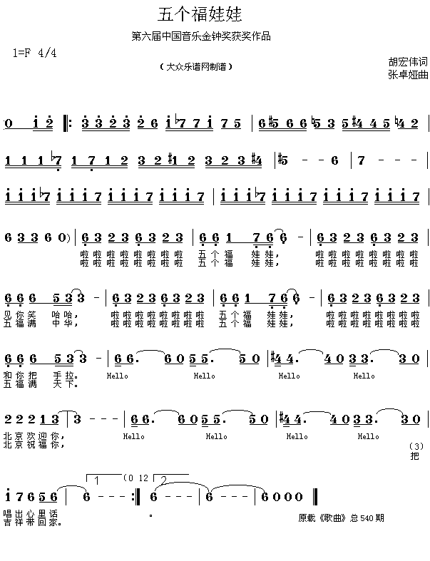 �傀(g��)������(���ָ��V)1