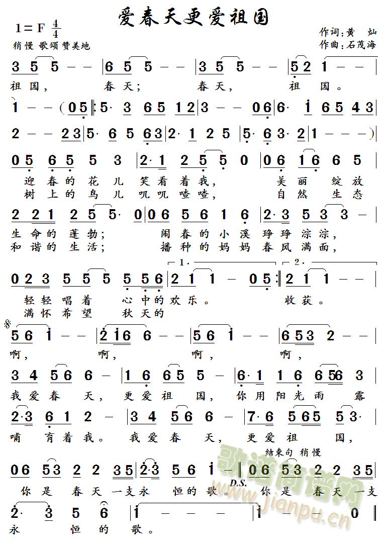 ��(��i)�������(��i)��� (���ָ��V)1