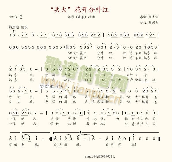 �����󡱻��_(k��i)����t(���ָ��V)1