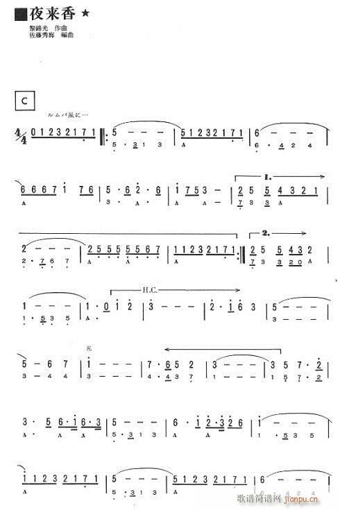 ����-ҹ��(l��i)��(�λɹ��V)1