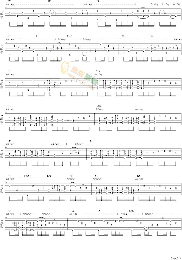 ���������-����-�i��Ц�˾����(ʮ�ּ�����)3