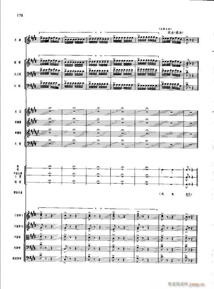 ɳ��� 141 180(���V)38