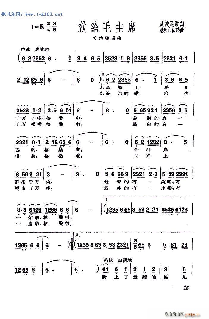 �I�oë��ϯ �������(ʮ�ּ�����)1