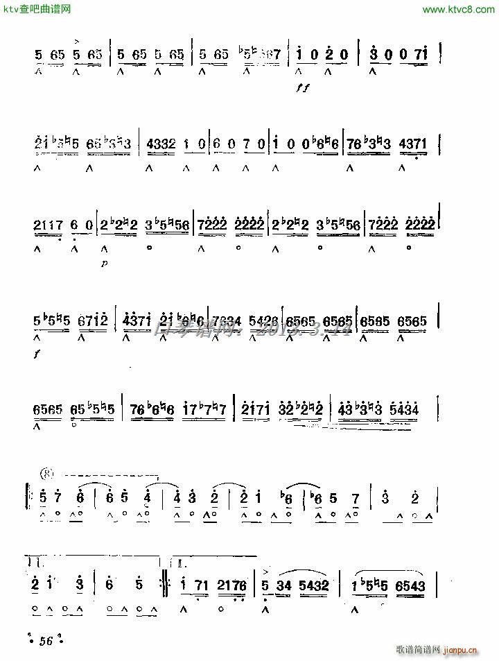 Ԋ(sh��)���c�r������(�����V)8