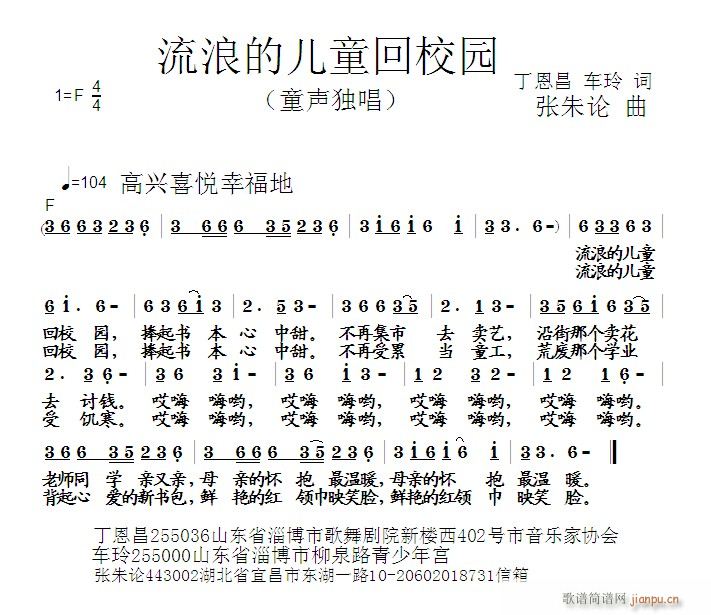 ���˵ă�ͯ��У�@(���ָ��V)1