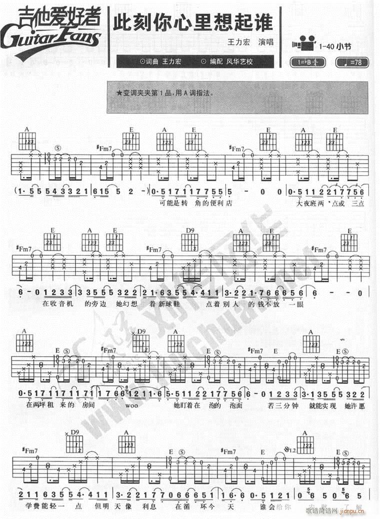 �˿������������l(shu��)(�����V)1