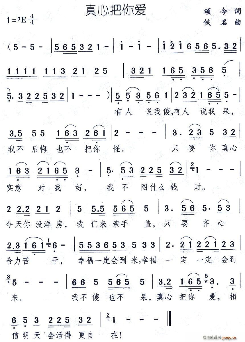 ���İ����(��i)(���ָ��V)1