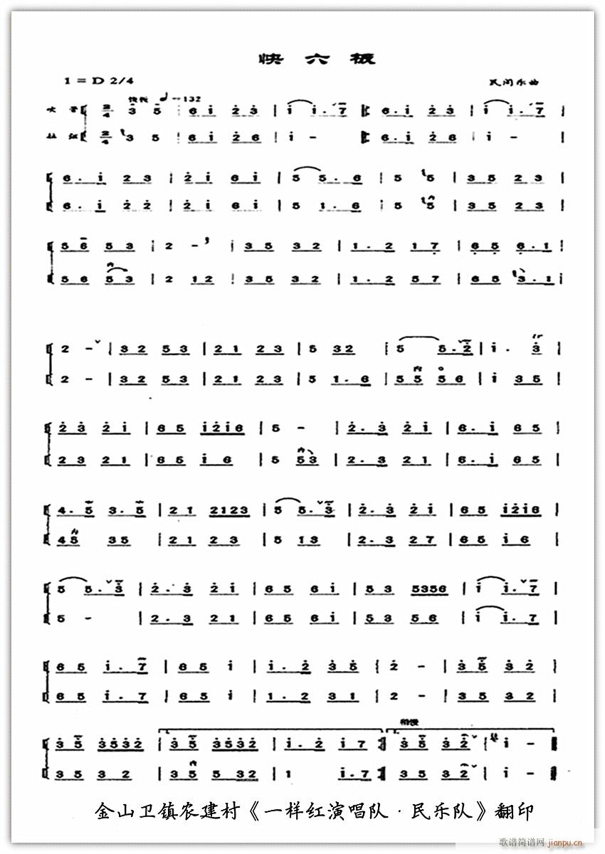 ��(l�� ) ������(���ָ��V)1