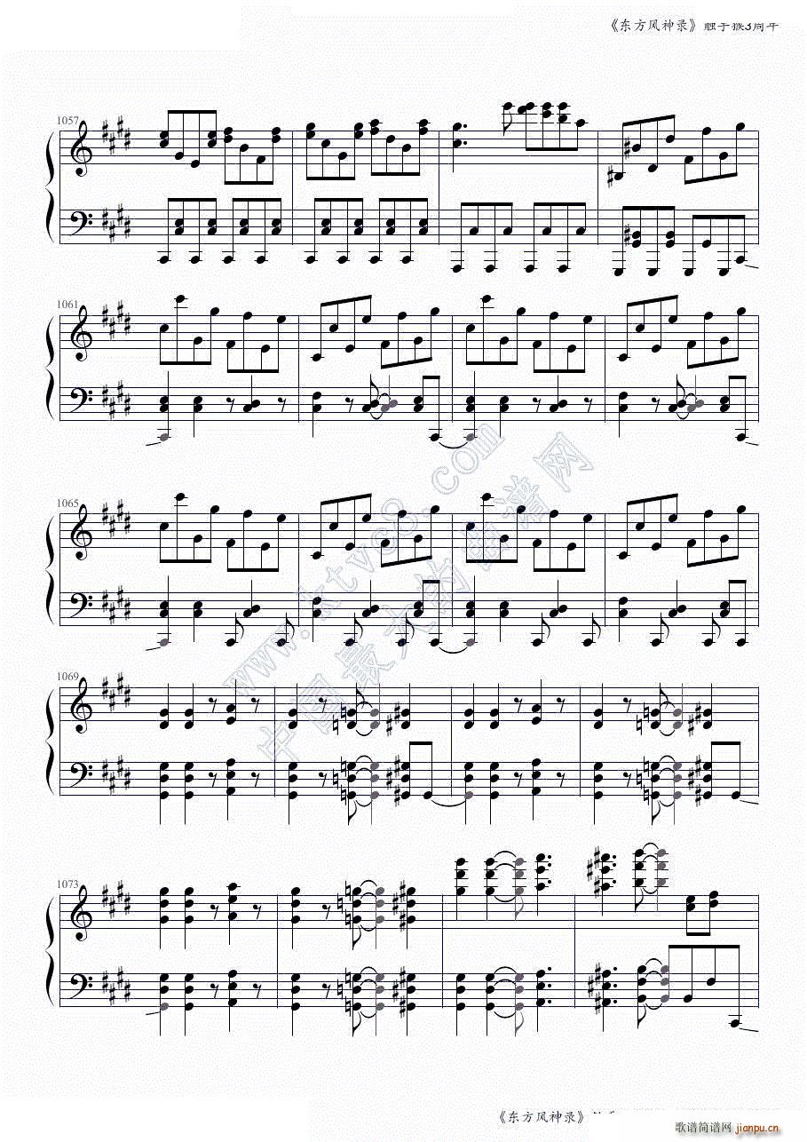 �|���L(f��ng)���ȫ���B�� �|�ֺ�3����ڶ����� ���ɲ���(����V)19