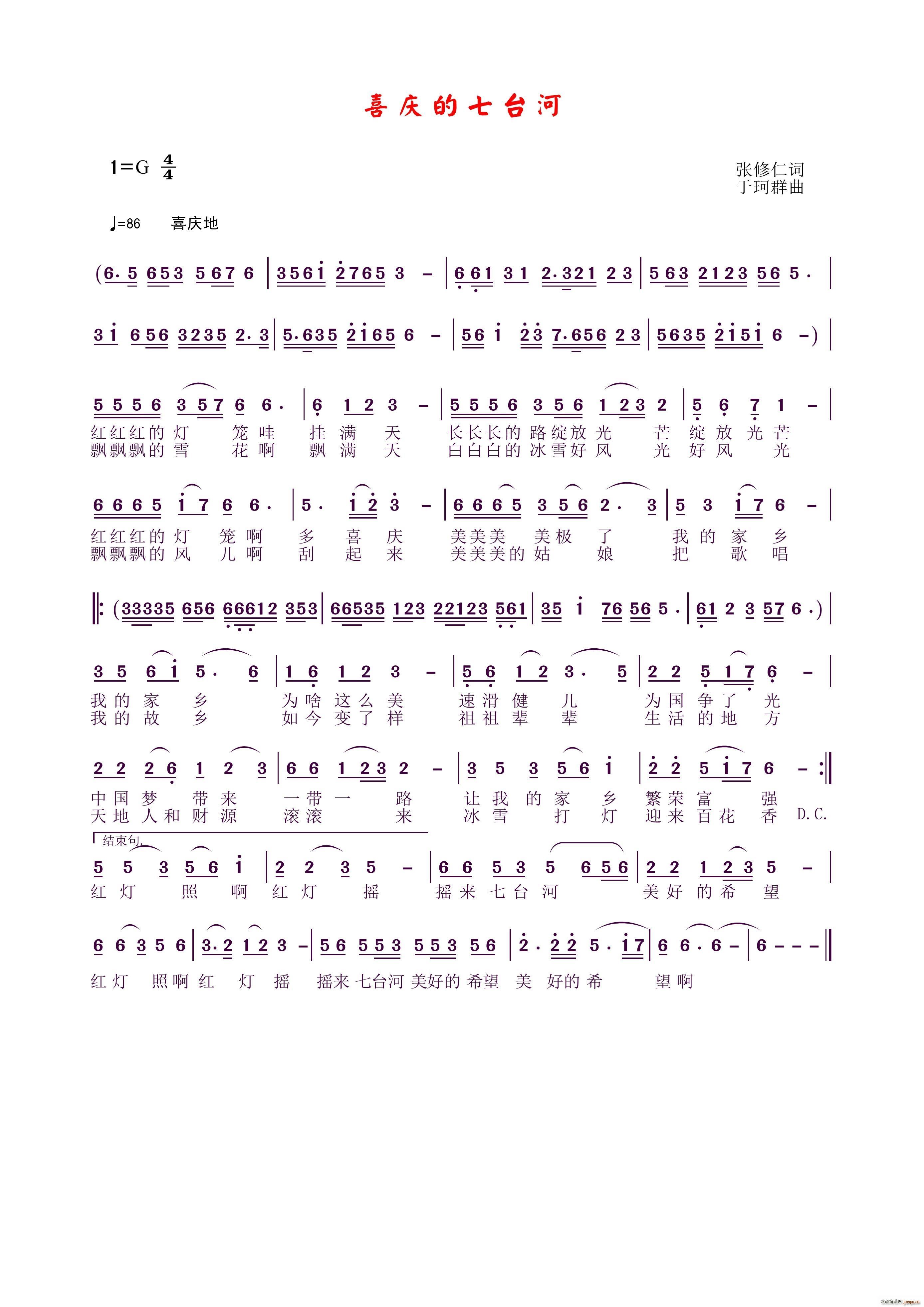 ϲ�c�����_��(���ָ��V)1