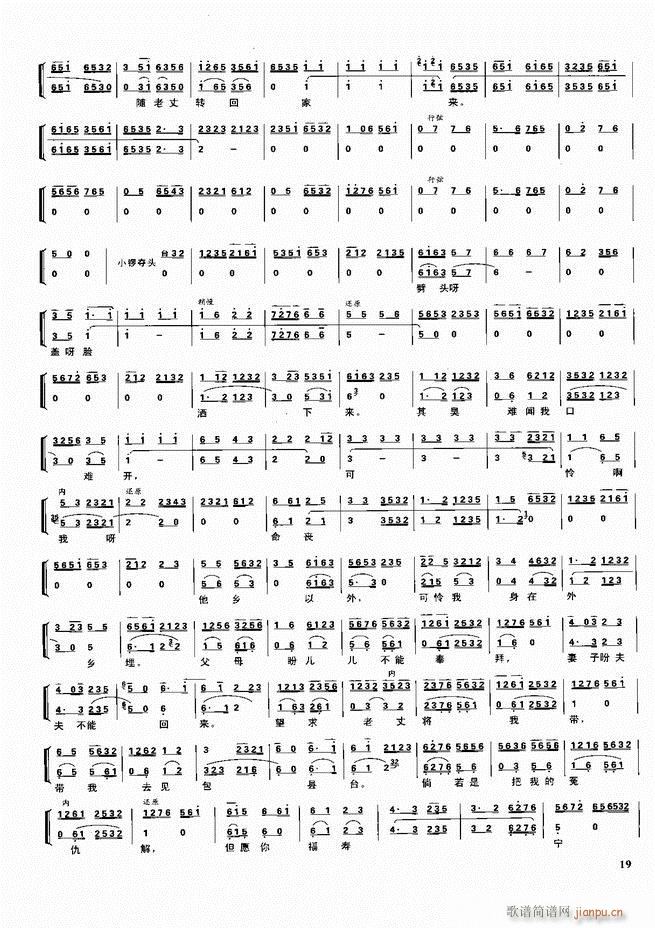 ������������ ��ǻ ���V ����Ŀ�ǰ��1 60(�������V)29