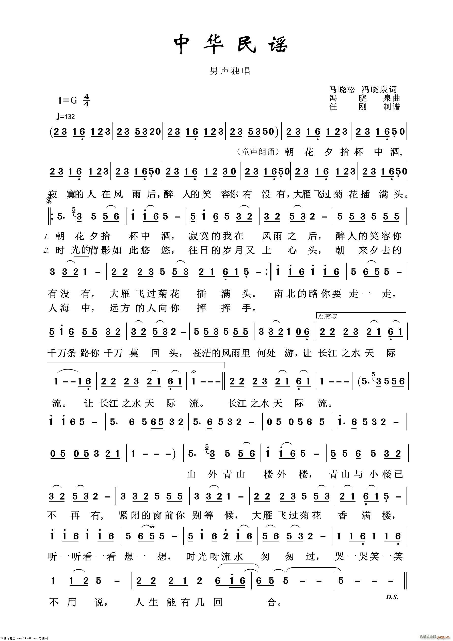 ���A���{ ͨ�׸���100��(ʮ�ּ�����)1