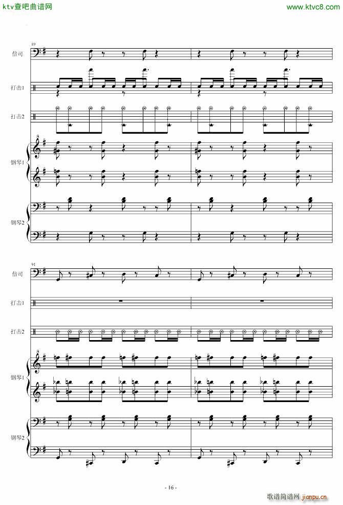 �R������ ��(l�� )�(���V)16