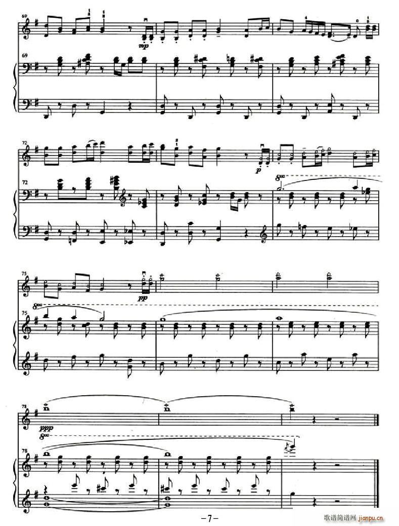 �Γ��֮��(С�����V)7