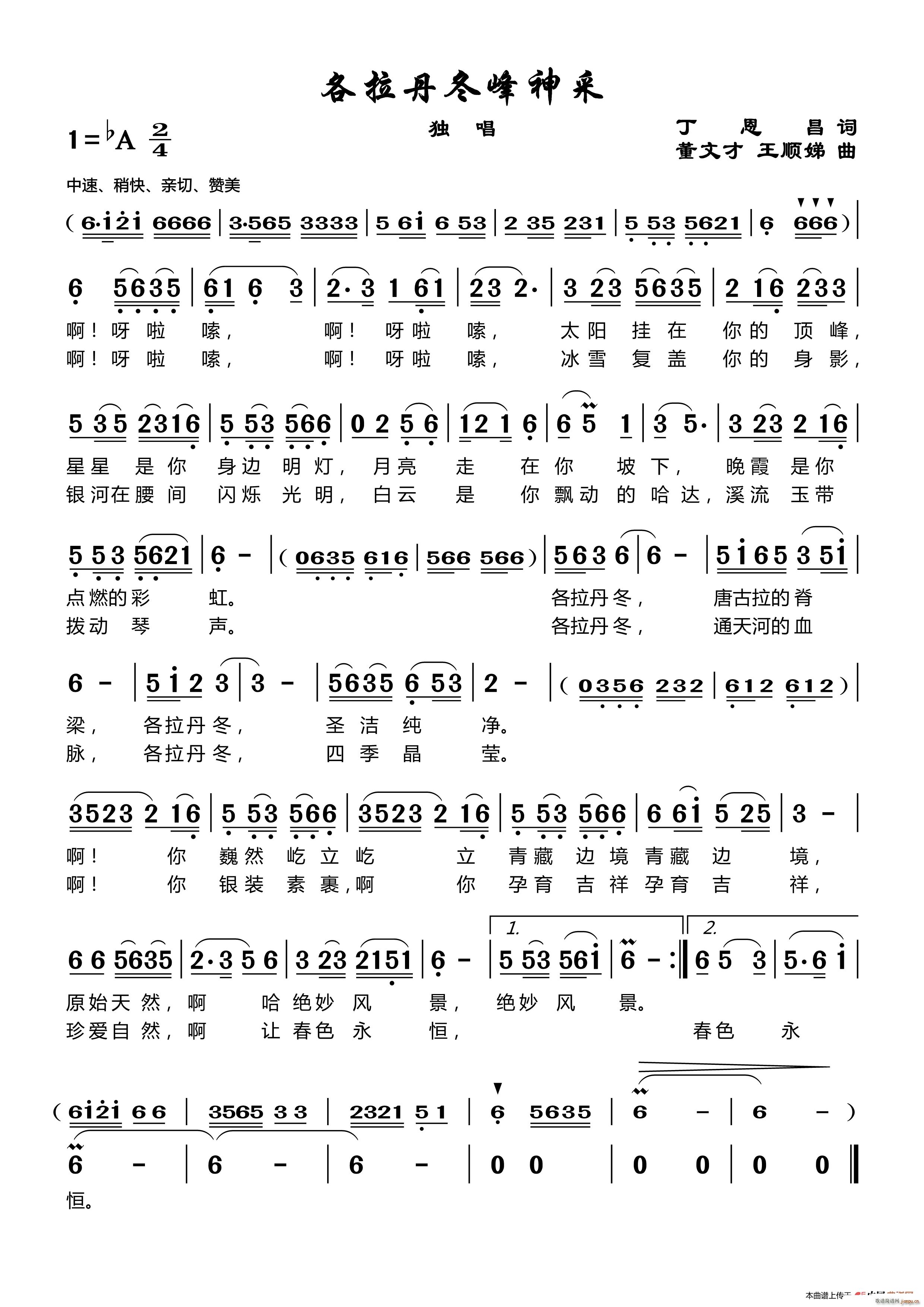 �������|����� ���Ĳ�������(ʮ�ּ�����)1