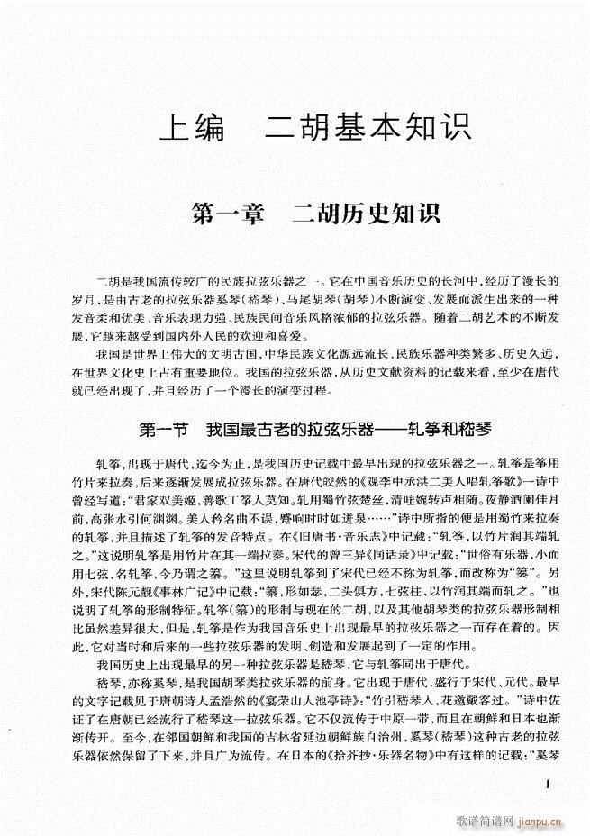 �������A�̳� Ŀ�ǰ��1 60(�����V)10