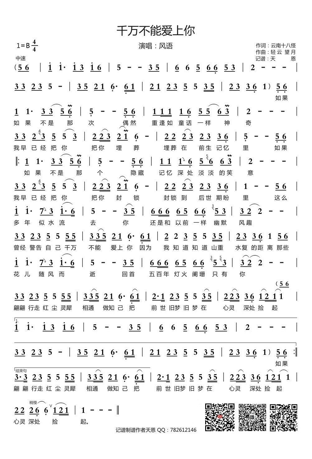 ǧ�f(w��n)���ܐ�(��i)����(���ָ��V)1