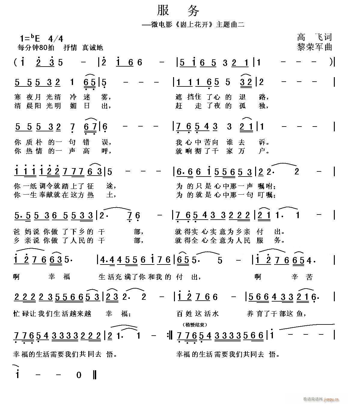 ����(w��) ��(���ָ��V)1