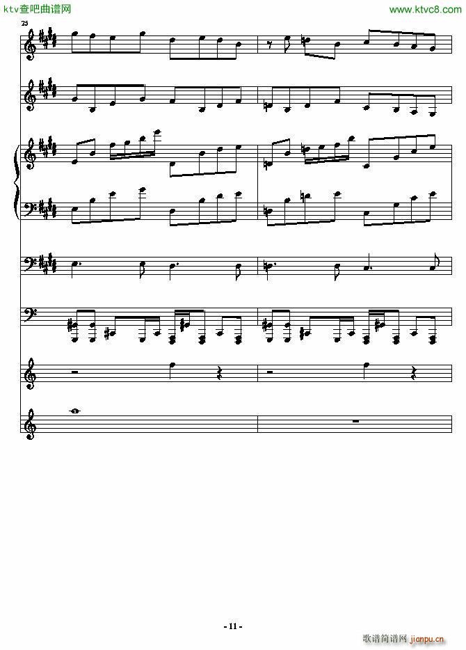 ���o���޺�(����V)11