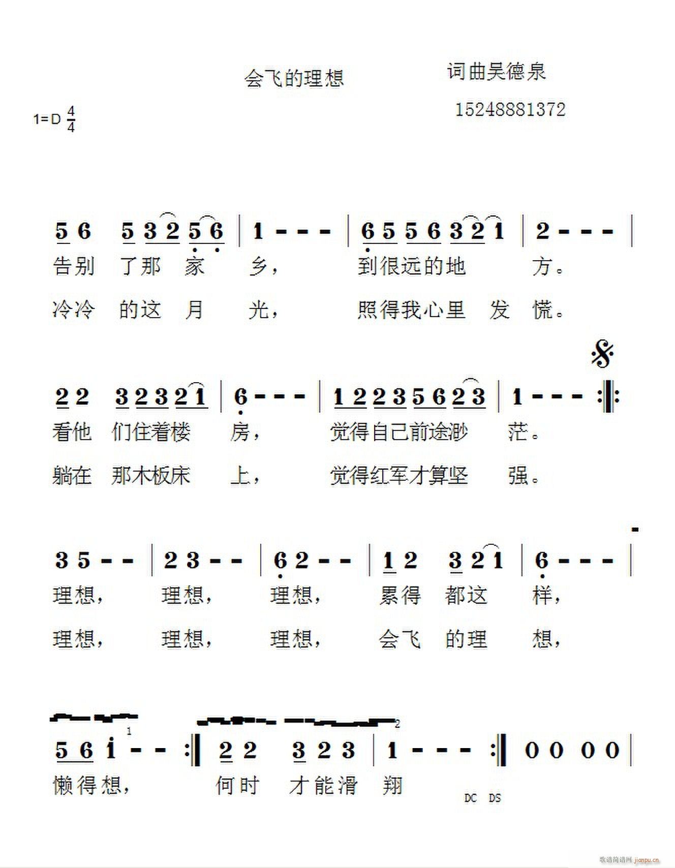 ��(hu�� )�w������(���ָ��V)1