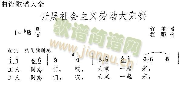 �_(k��i)չ���(hu�� )���x�ڄ�(d��ng)��ِ(ʮ�ּ�����)1