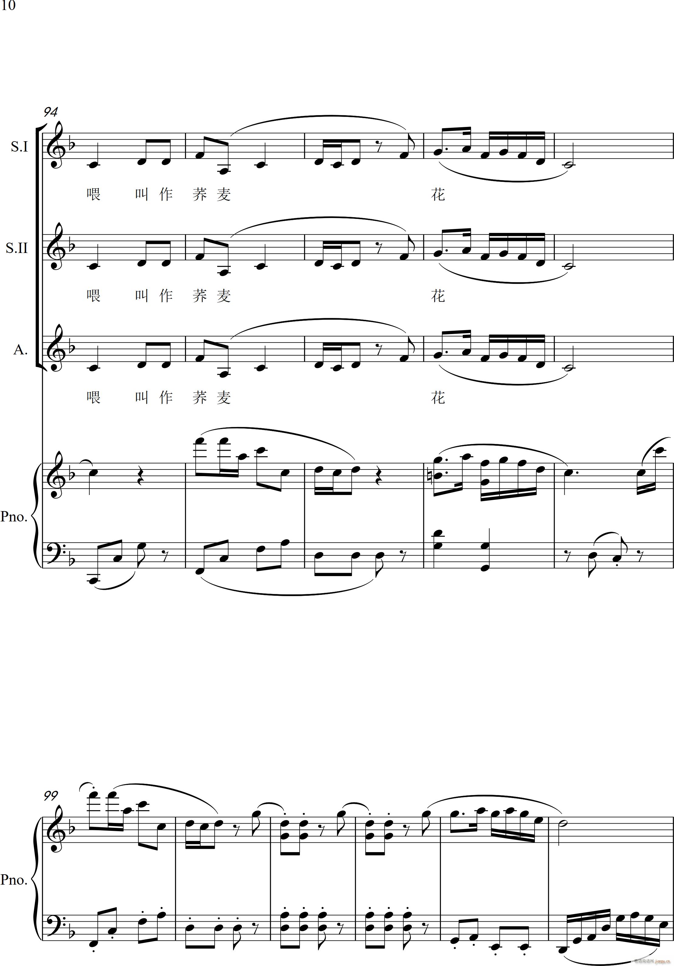 ���� Ů���س� ��ٰ����(����V)10