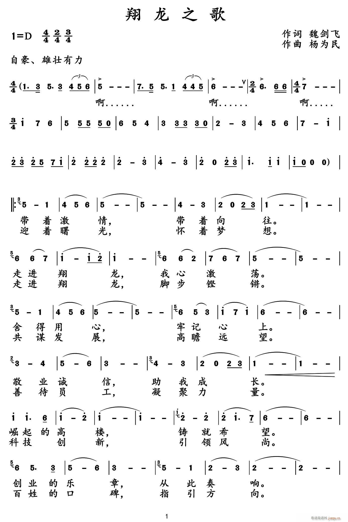 ����֮��(���ָ��V)1