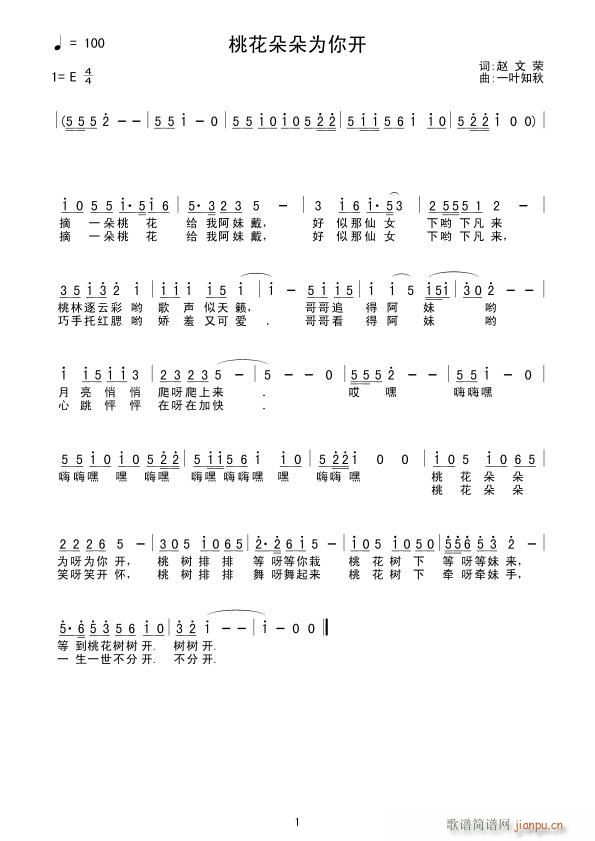 �һ��������_(k��i)(���ָ��V)1