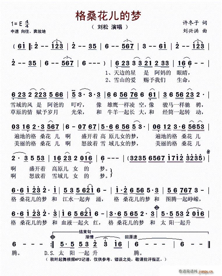 ���������ĉ�(m��ng)(���ָ��V)1