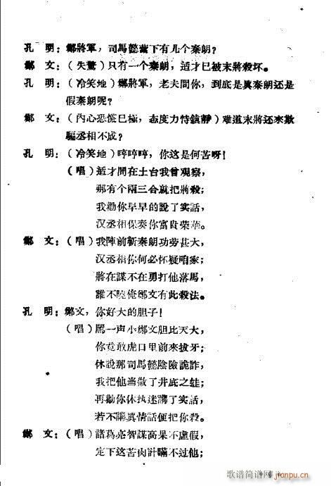 ��ȡ��ԭ(���ָ��V)5