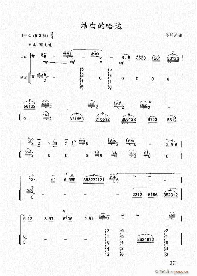 ���� ���׵Ĺ��_(�����V)1