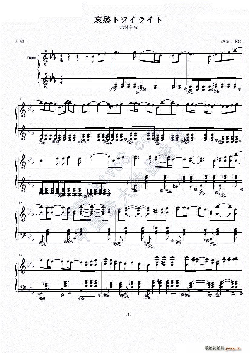 ����ȥ磻�饤��(����V)1