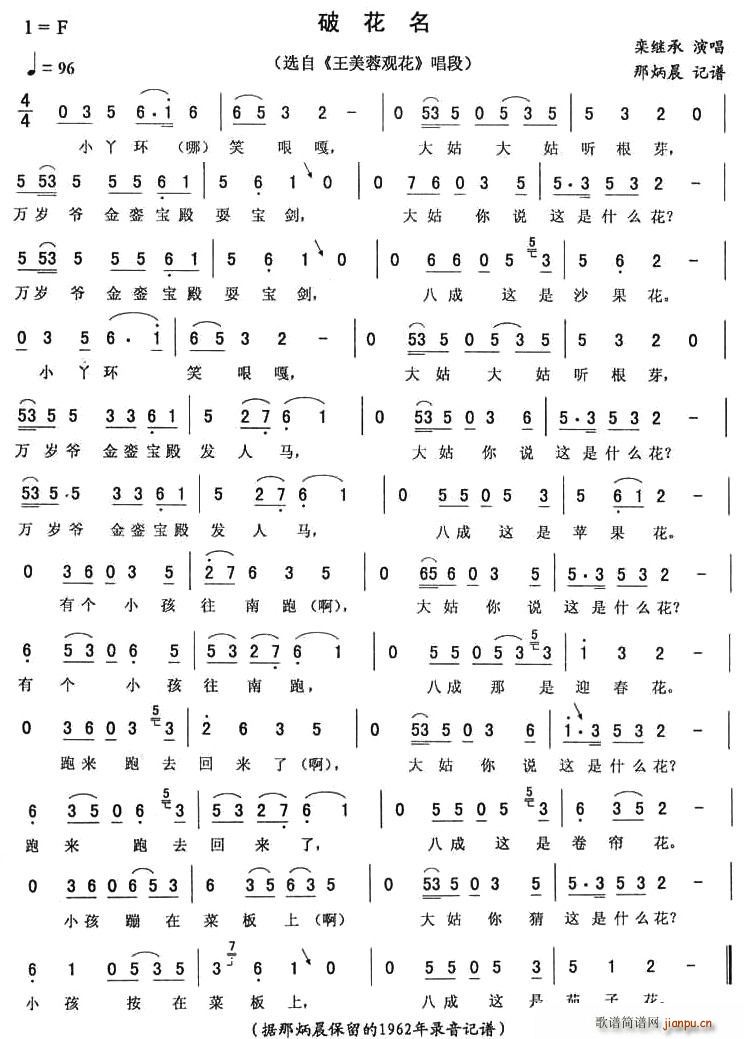 �ƻ���(���ָ��V)1