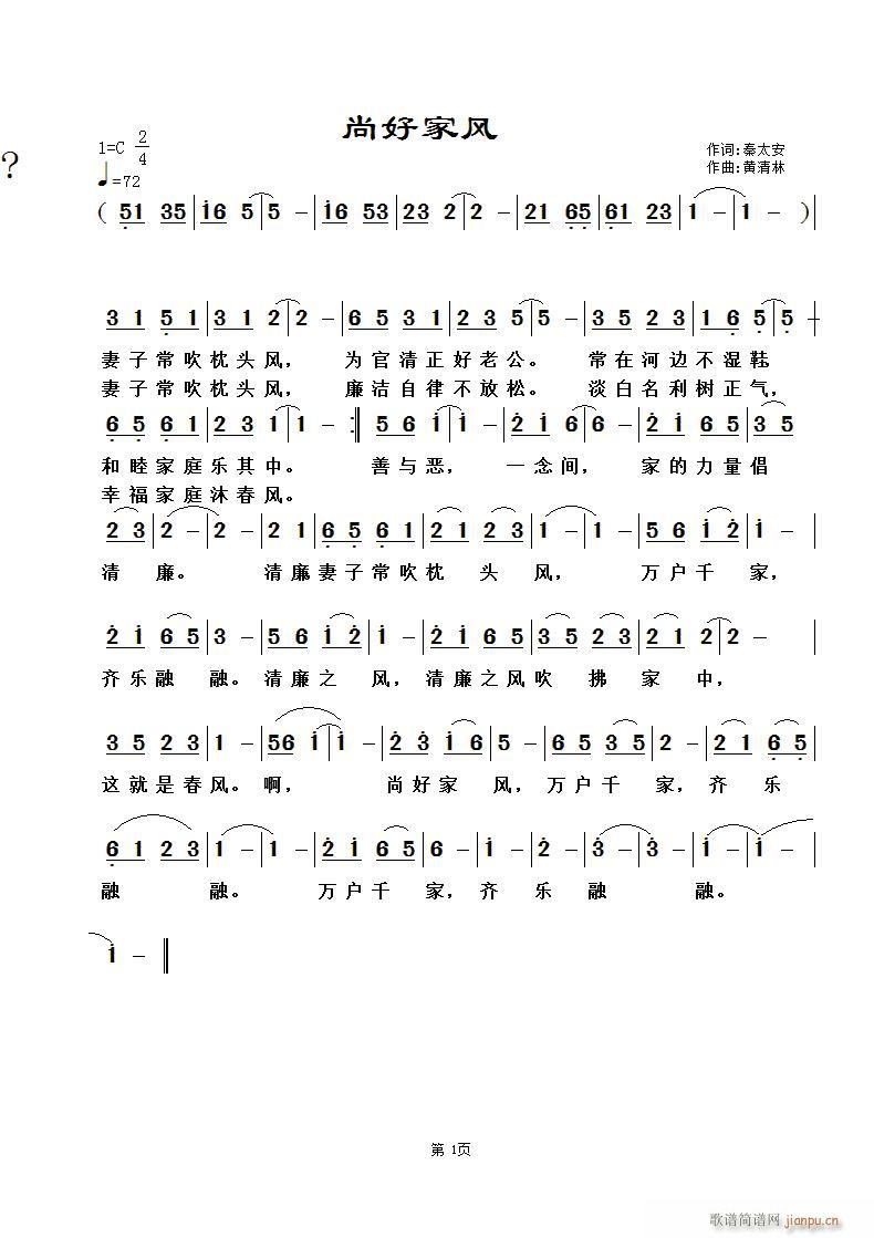 �кü��L(f��ng)(���ָ��V)1