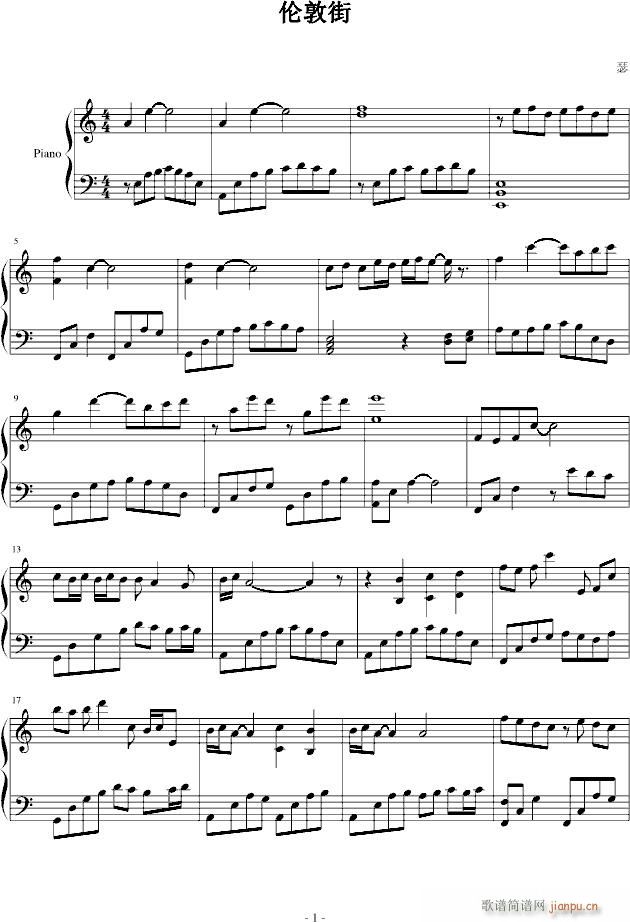 ���ؽ�(����V)1