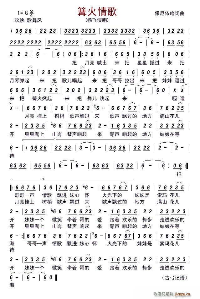 �������(���ָ��V)1