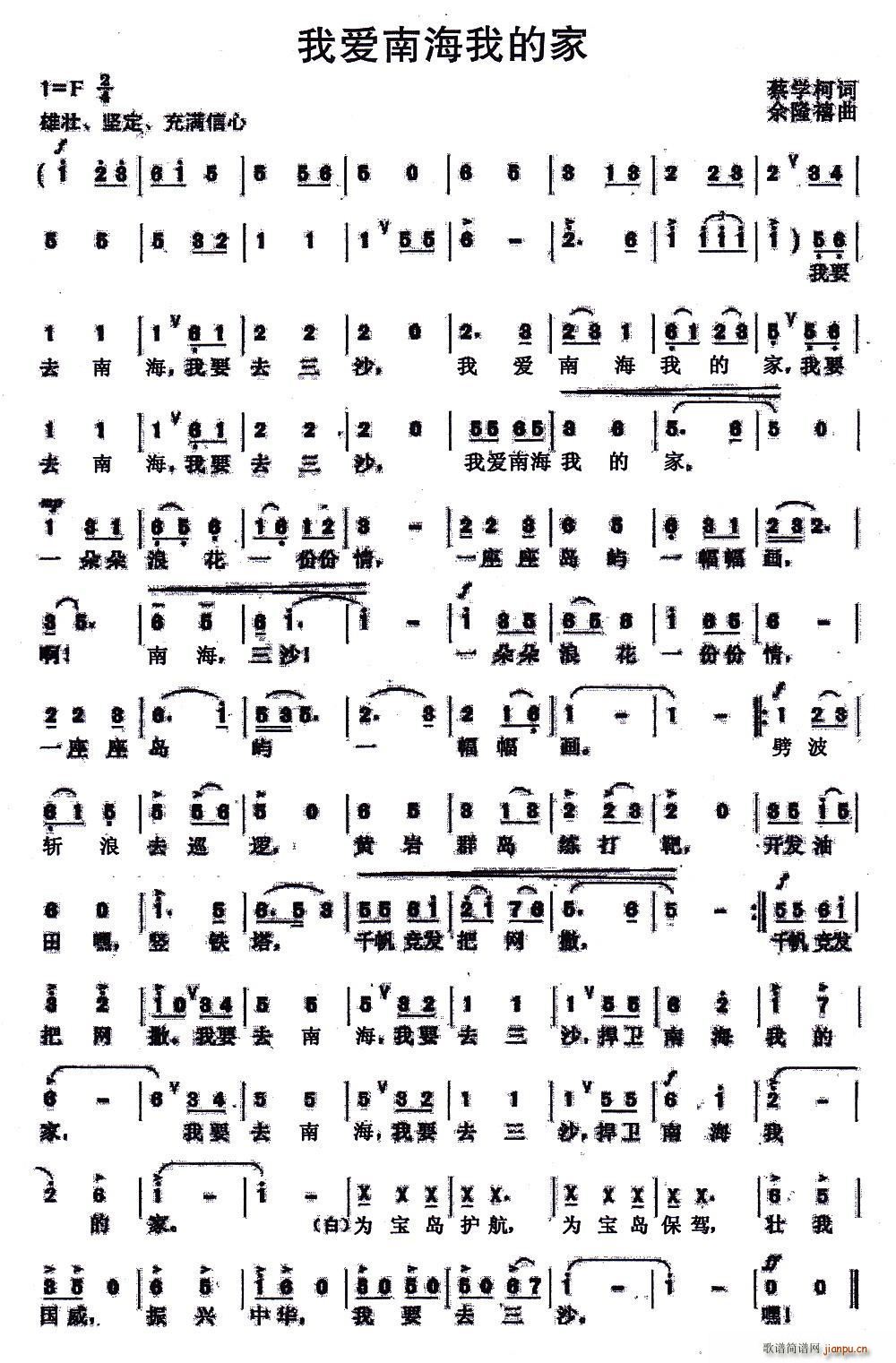 �Ґ�(��i)�Ϻ��ҵļ�(���ָ��V)1