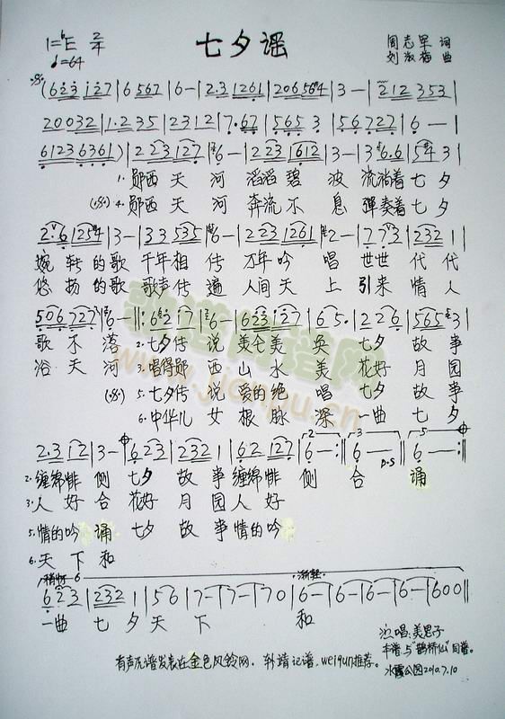 ��Ϧ��(m��ng)(���ָ��V)1