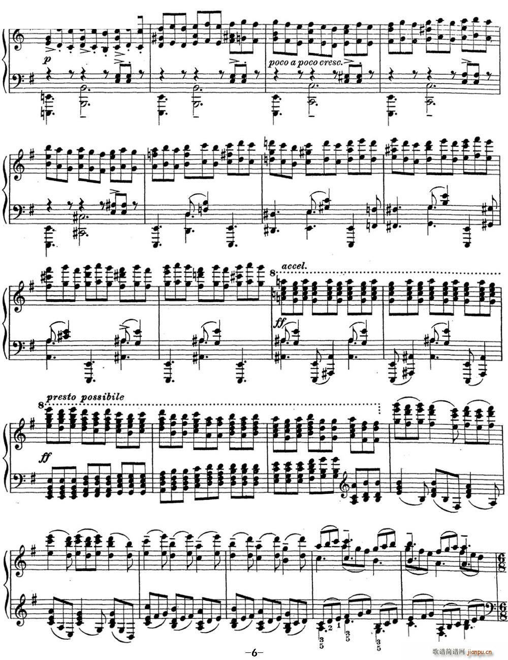 ���լ����Z�� ���ǰ����15 EС�{ Op 32 No 4(����V)6