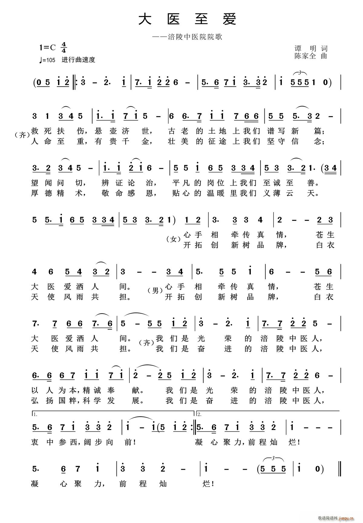 ���t����(��i) �������tԺԺ��(ʮ�ּ�����)1