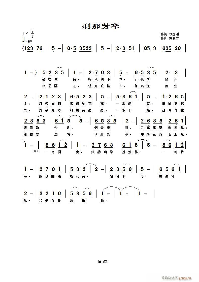 �x�Ƿ��A(���ָ��V)1