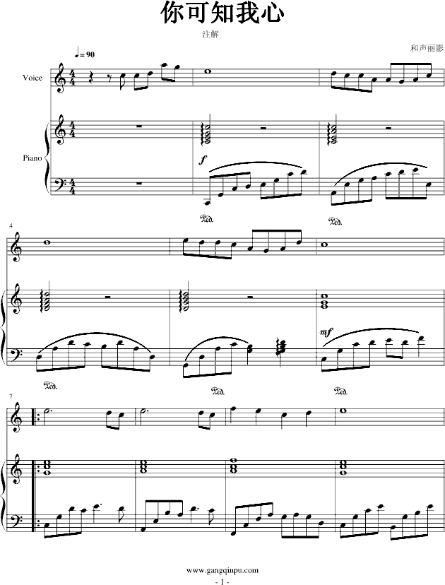 ���֪����(����V)1