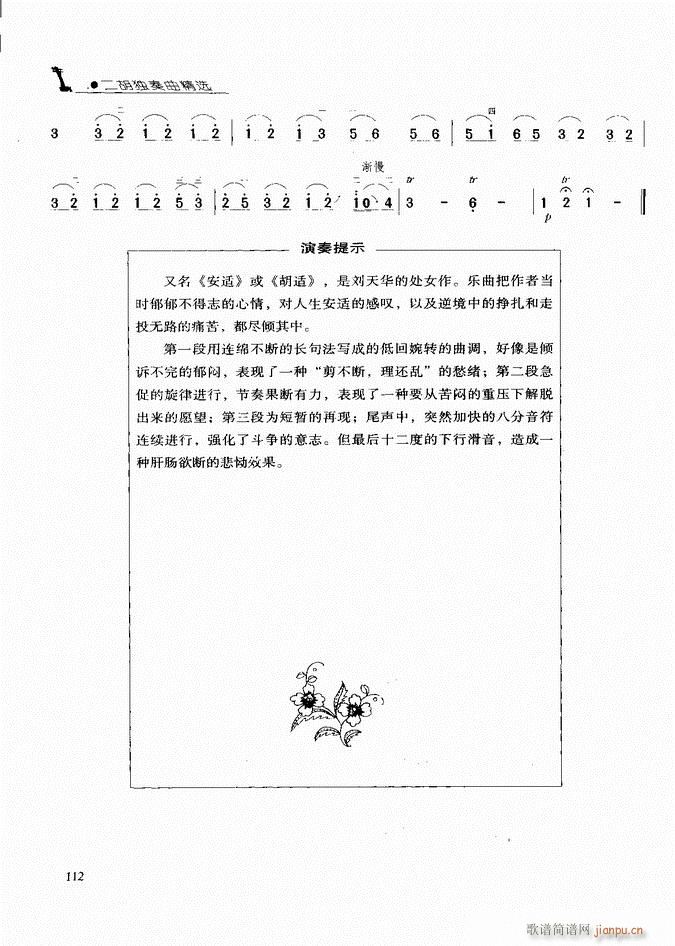 ���� ������(�����V)3