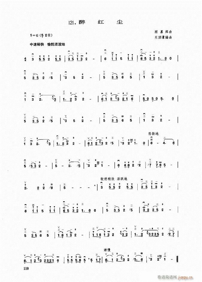 ���� ���t�m(�����V)1