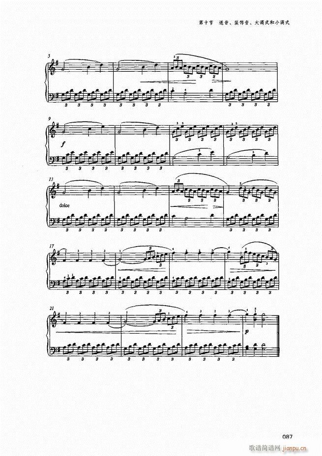 ������ٻ��A�̳�81 141(����V)7