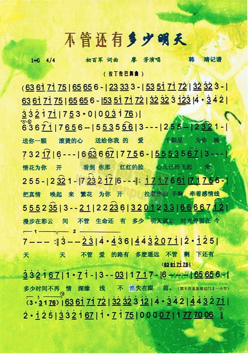 ����߀�ж������졾���V��(ʮ�ּ�����)1