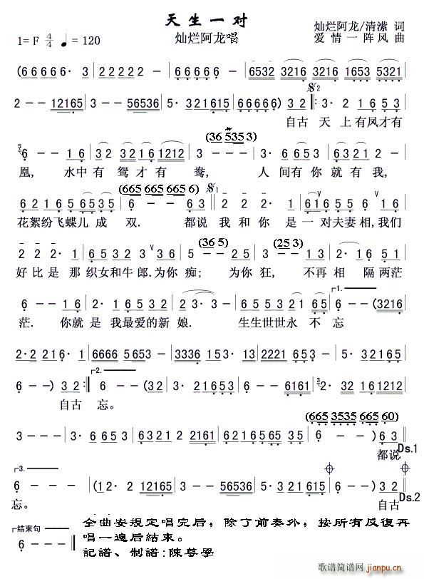 ����һ�� �N��������(ʮ�ּ�����)1