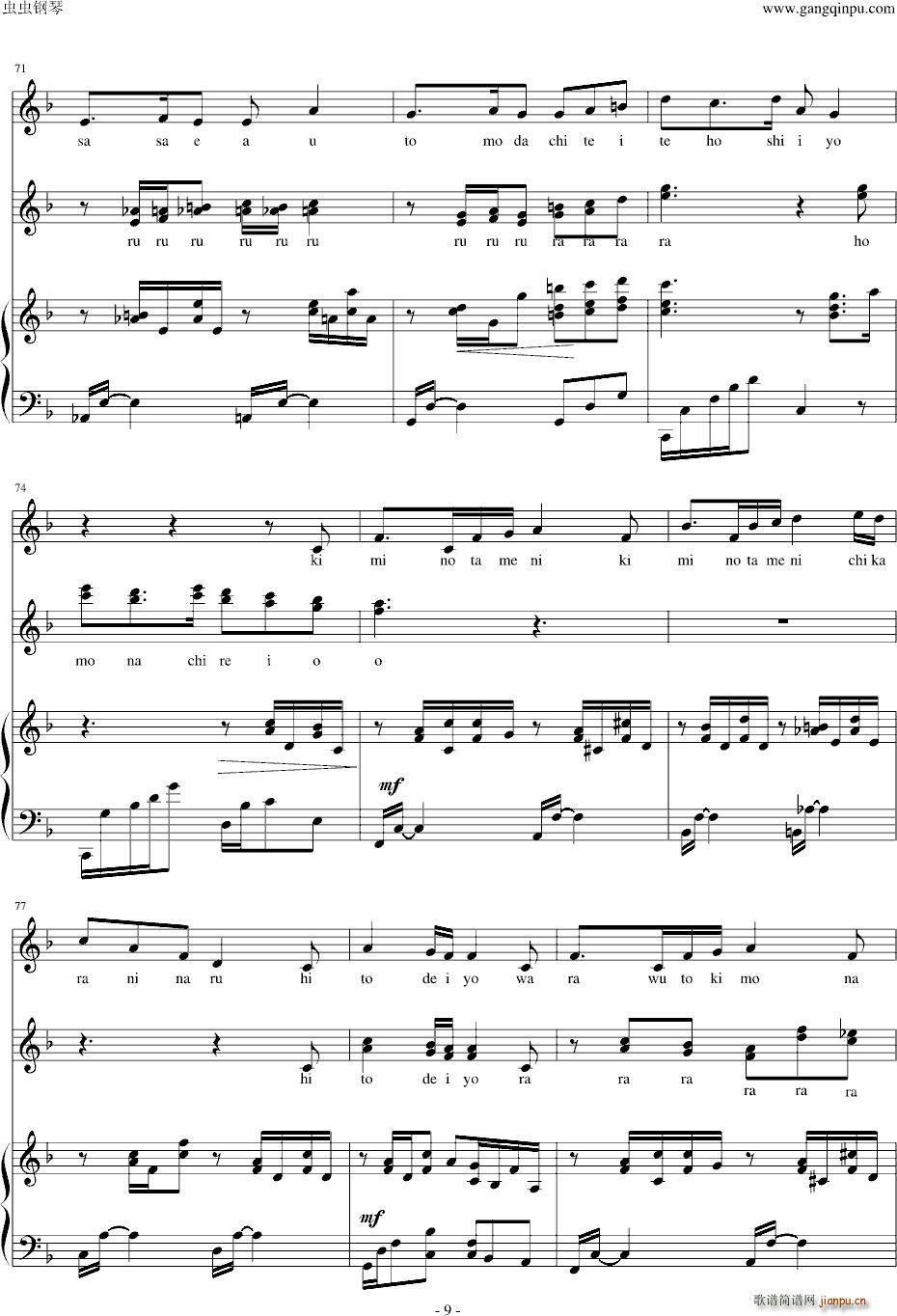 ���� �ѥ� ����������(����V)9